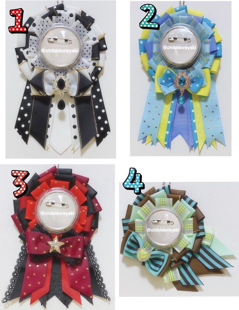 ロゼット オーダー 受付ページ ロゼット オーダー 受付ページ - メルカリ