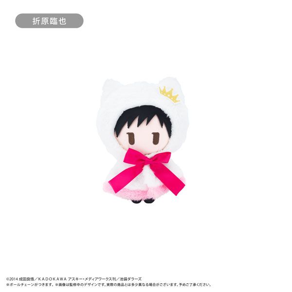 デュラララ！！×2 ケープたぴぬい 折原臨也 ぬいぐるみ ぬい 新品 正規