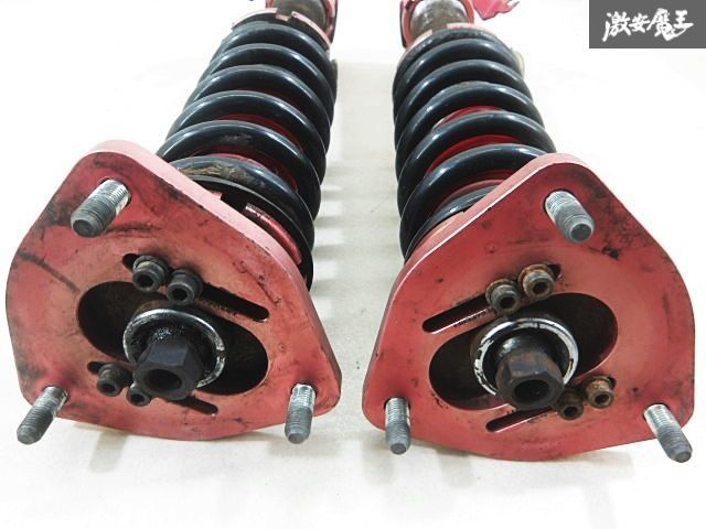 ローレル　C35 BSK車高調 BSKエアロ3点セット ローレル C35 メダリスト前期 | BSK