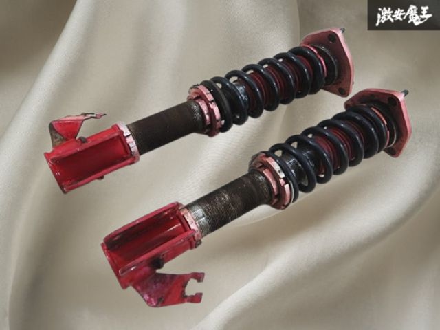 ローレル　C35 BSK車高調 BSKエアロ3点セット ローレル C35 メダリスト前期 | BSK