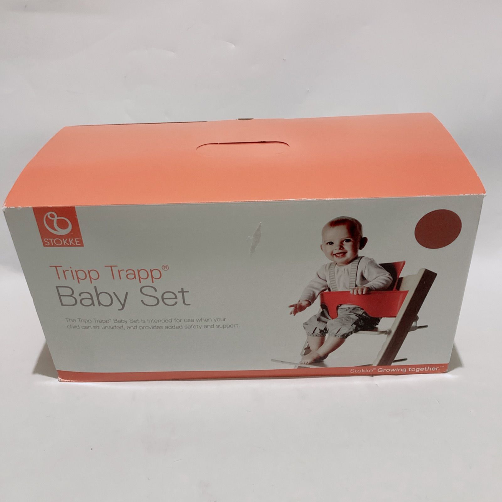 STOKKE TRIPP TRAPP ベビーセット ウォールナット ストッケ トリップ