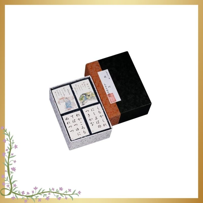 小倉一人百首 代々木ゼミナール　小倉弘先生 小倉一人百首 代々木ゼミナール 小倉弘先生