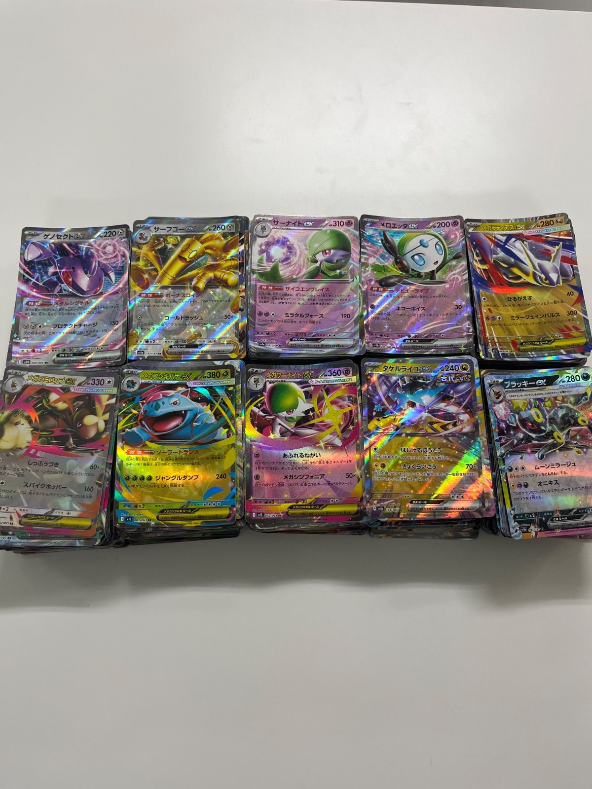 ポケモンカード RR 1000枚 まとめ売り - メルカリ