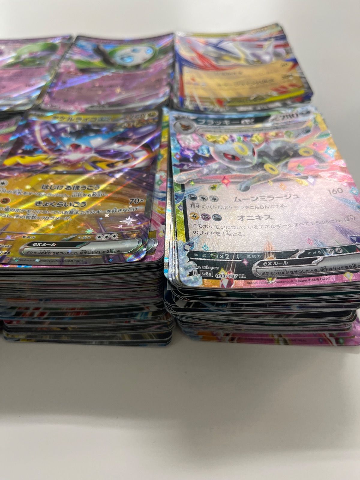 ポケモンカード　RR1000枚まとめ売り ポケモンカード RR1000枚まとめ売り - メルカリ
