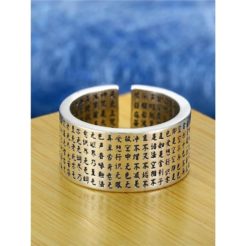 新品】 [JIANGXIN] 鑑定書付き 男女兼用 祈祷リング 運気上昇龍お守り