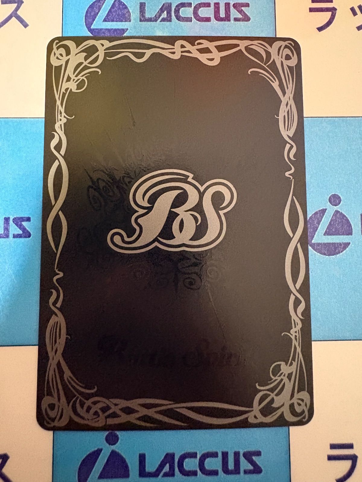 バトルスピリッツ/バトスピ 戦国神龍ブレイジング・ソウルドラゴン