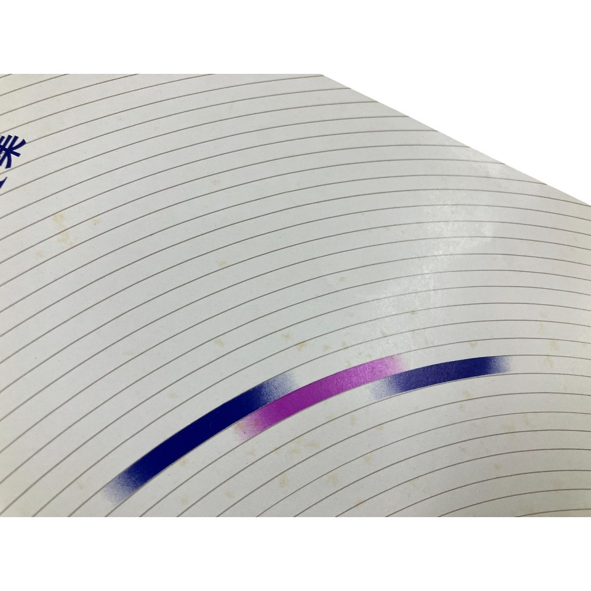 藤本流 三味線 教材 民謡手ほどき 1集~11集 カセット テープ 中古