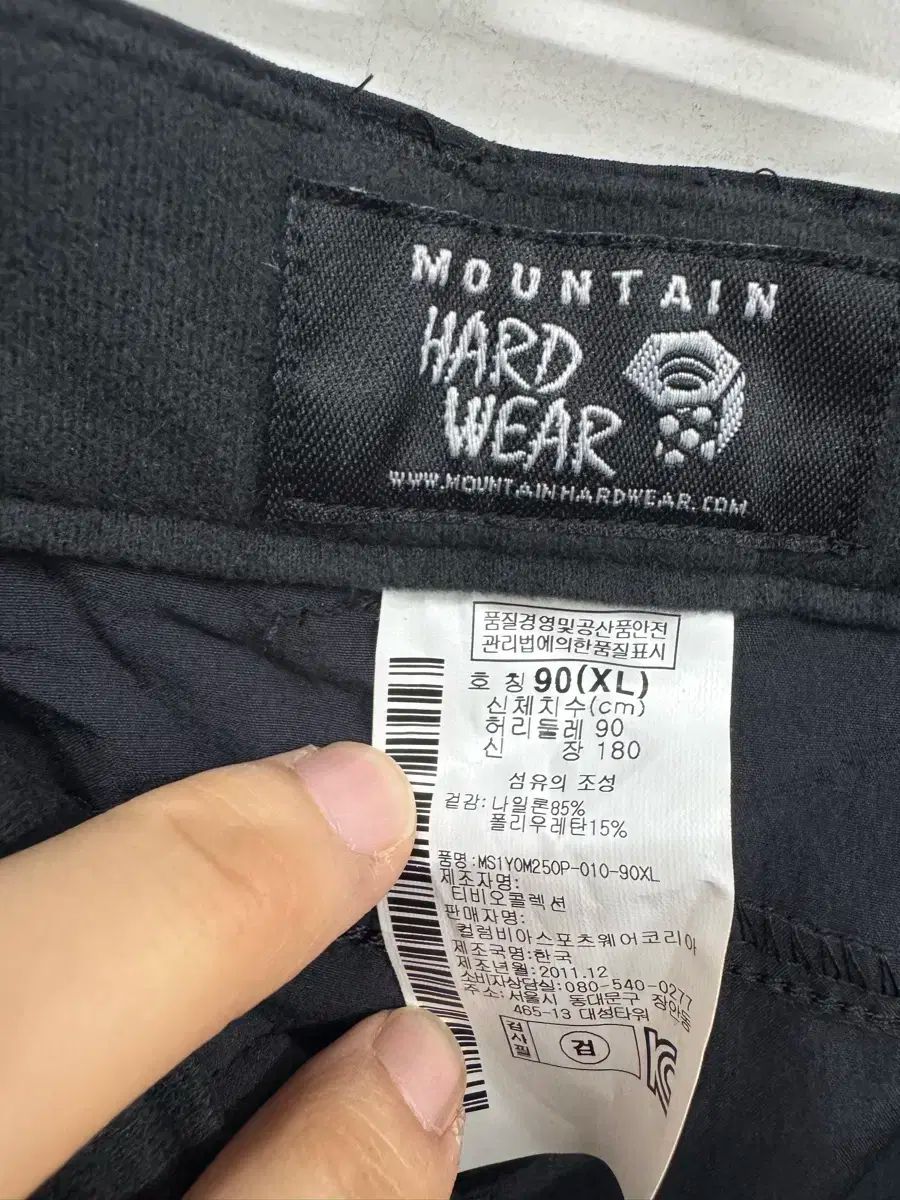 35-36) マウンテンハードウェア パンツ タグ 新品 【公式通販】