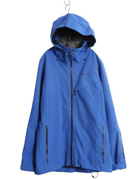 お得なクーポン配布中!】 パタゴニア パウダー ボウル ジャケット