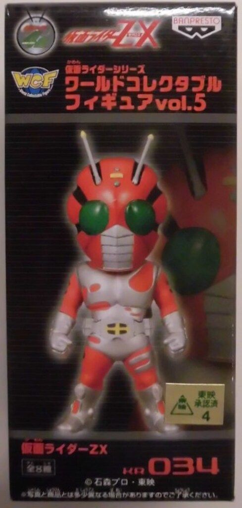 バンプレスト WCF 仮面ライダー vol.5 仮面ライダーZX 仮面ライダーZX
