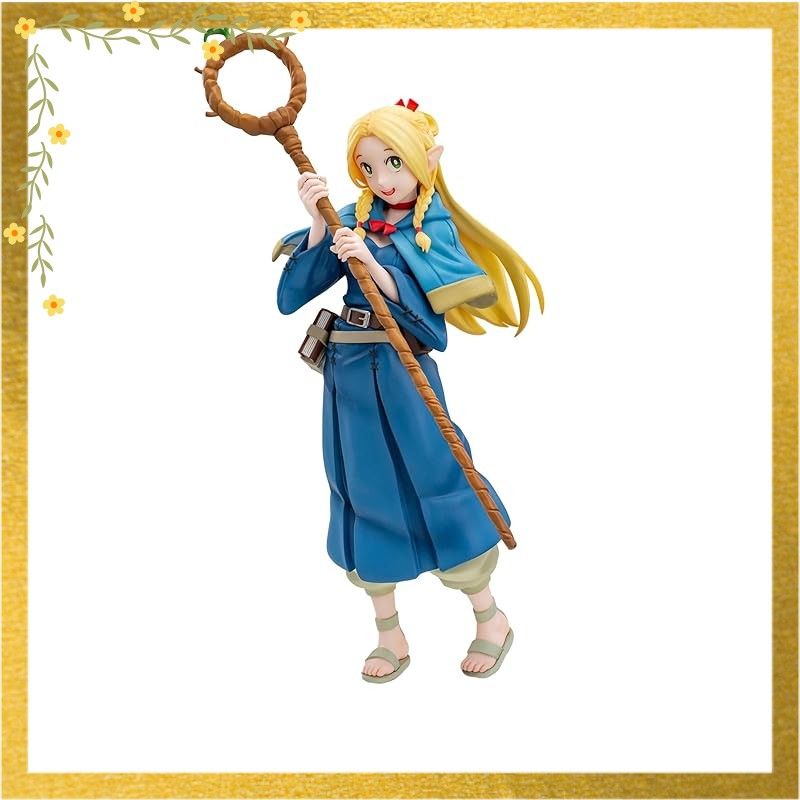 迅速発送】ダンジョン飯 Luminasta マルシル - メルカリ