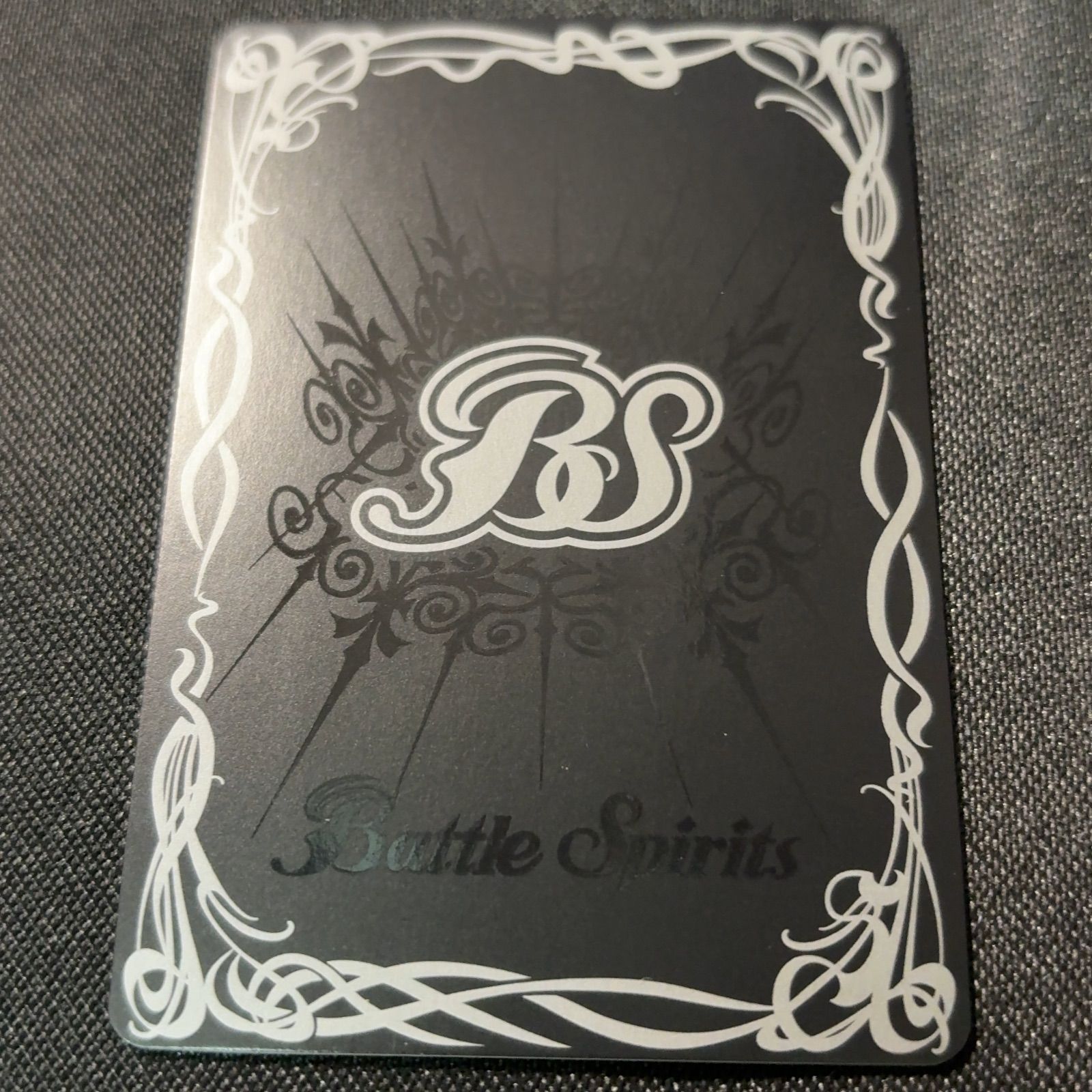 翠風の覇王ドルクス・ウシワカ シークレット 覇極来臨 バトスピ - メルカリ