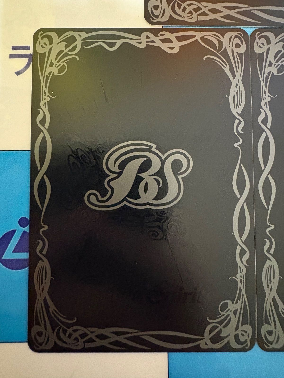 バトルスピリッツ/バトスピ キズナリターン 一番星のレイ 3枚 - メルカリ