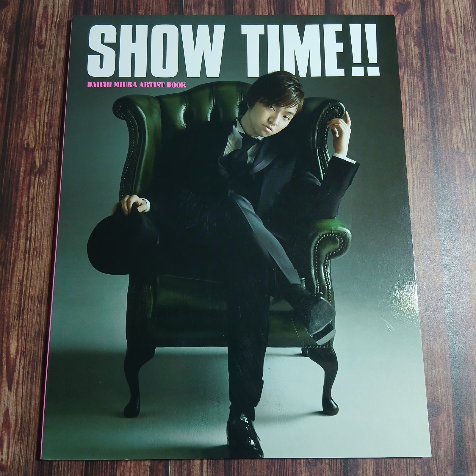 アート/エンタメ/ホビー SHOW TIME!! DAICHI MIURA ARTIST BOOK アート/エンタメ/ホビー SHOW TIME!! DAICHI MIURA ARTIST BOOK アート