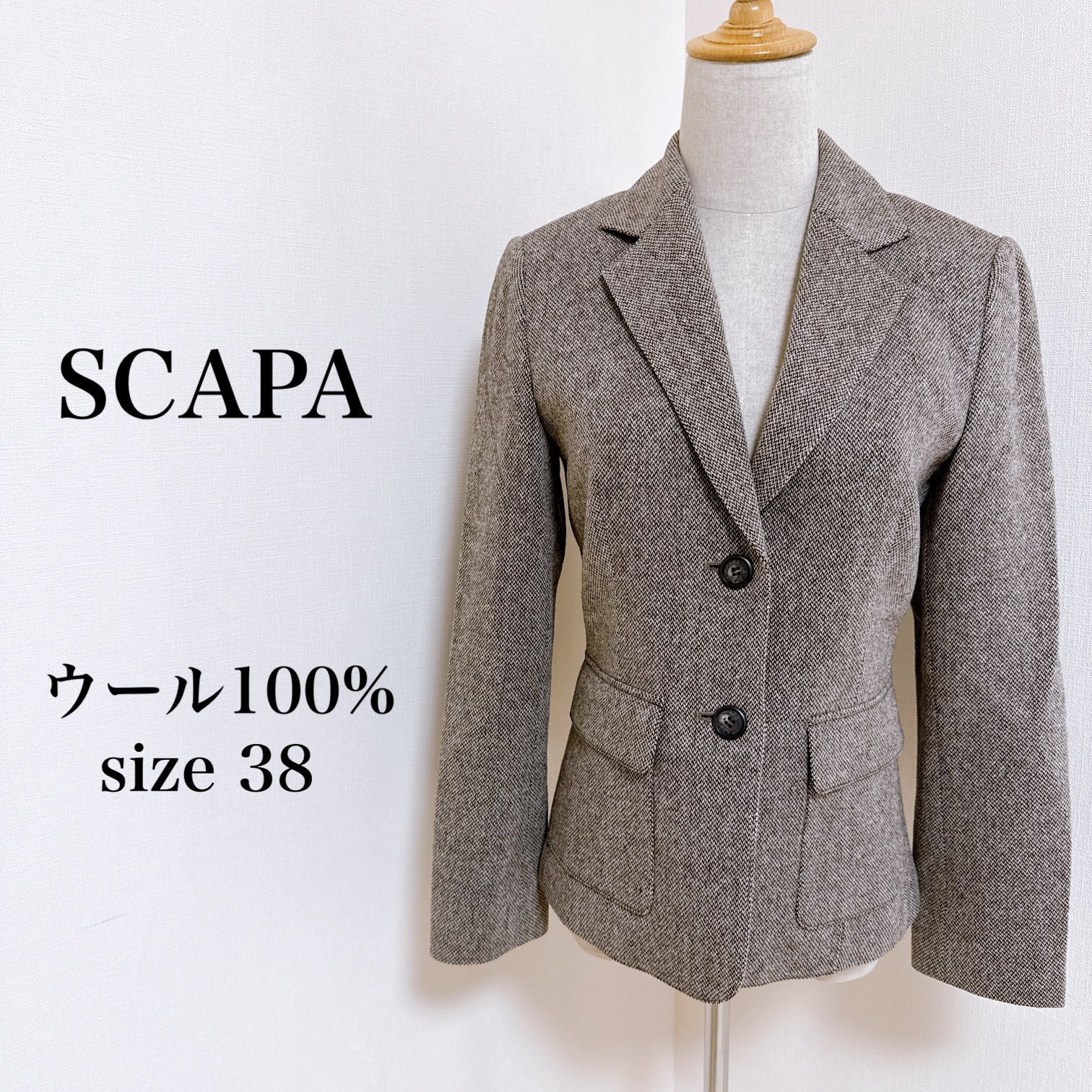 SCAPA スキャパ テーラードジャケット ウール100% ブラウン 38 SCAPA スキャパ テーラードジャケット ウール100% ブラウン 38