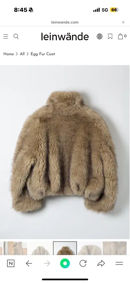 leinwande ラインバンド ファージャケット - メルカリ