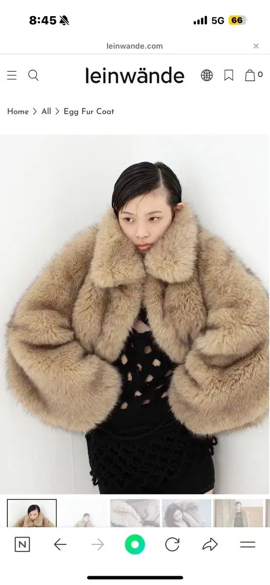 leinwande ラインバンド ファージャケット - メルカリ