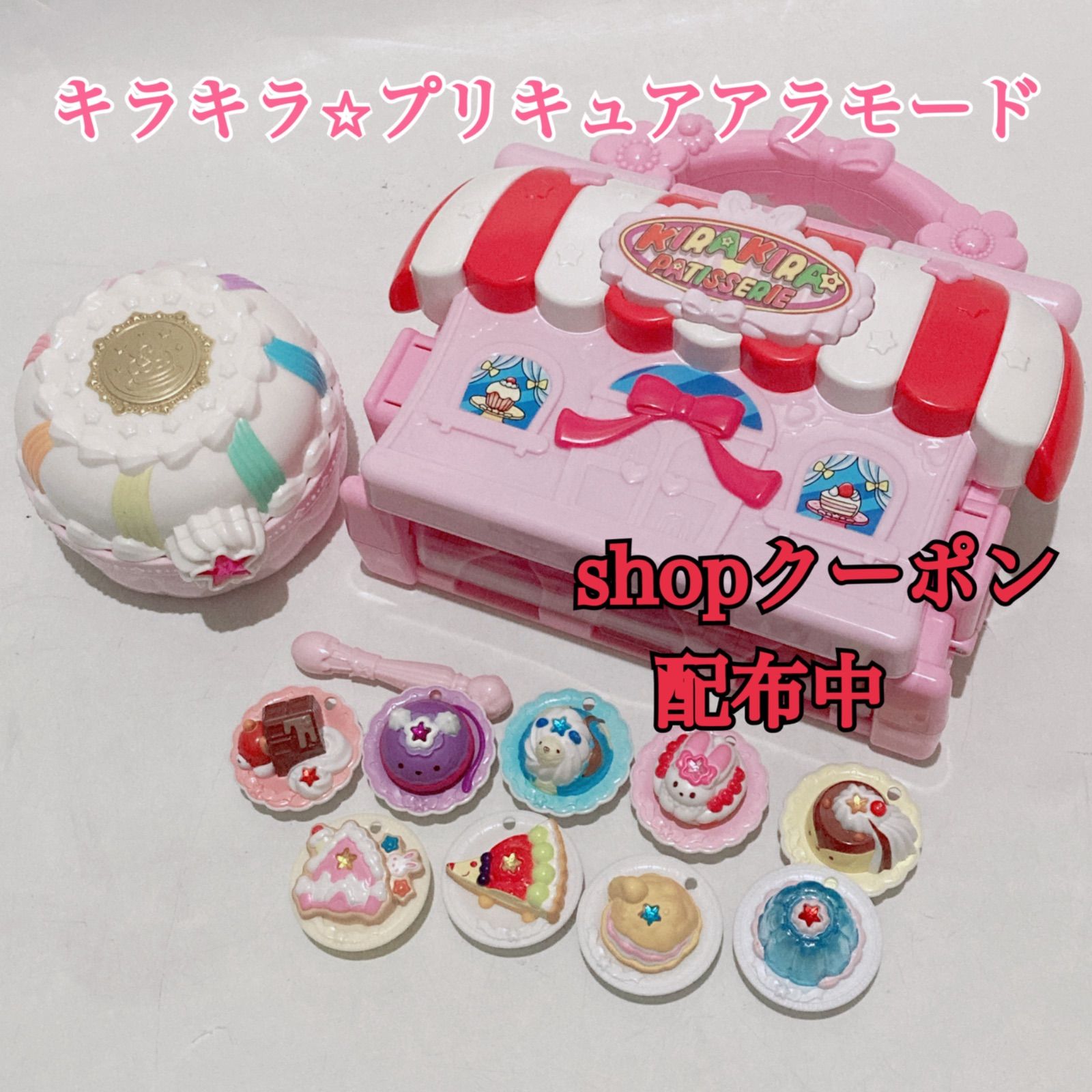 ⭐︎プリキュア おもちゃ　セット キミとおうえん♪くるりん！プリカードクラブ キミとアイドル