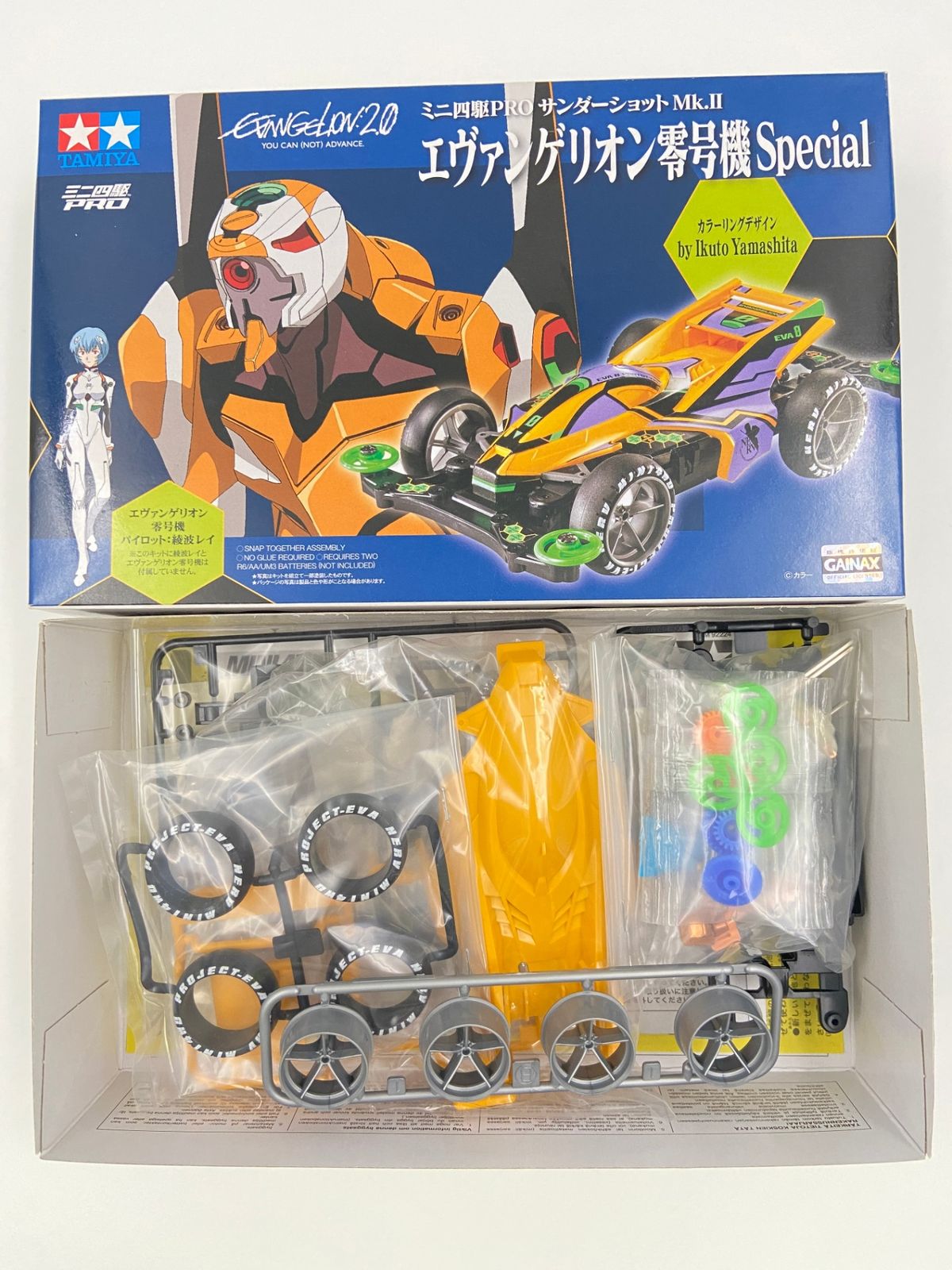 ミニ四駆PRO サンダーショットMk.II エヴァンゲリオン零号機Special 未組立 サンダーショットMK.Ⅱ エヴァンゲリオン零号機Special ミニ四