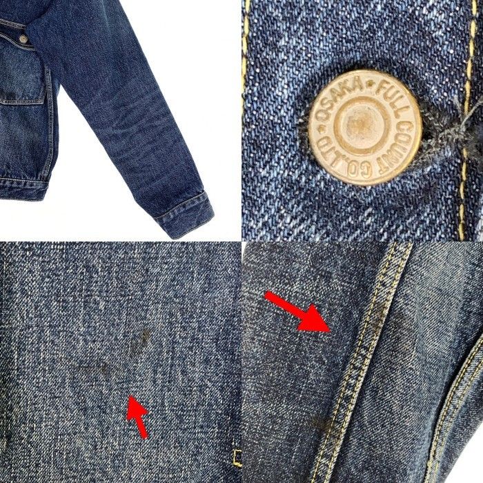 FULLCOUNT フルカウント 2107XX Type1 Denim Jacket Heavy Oz 1st型