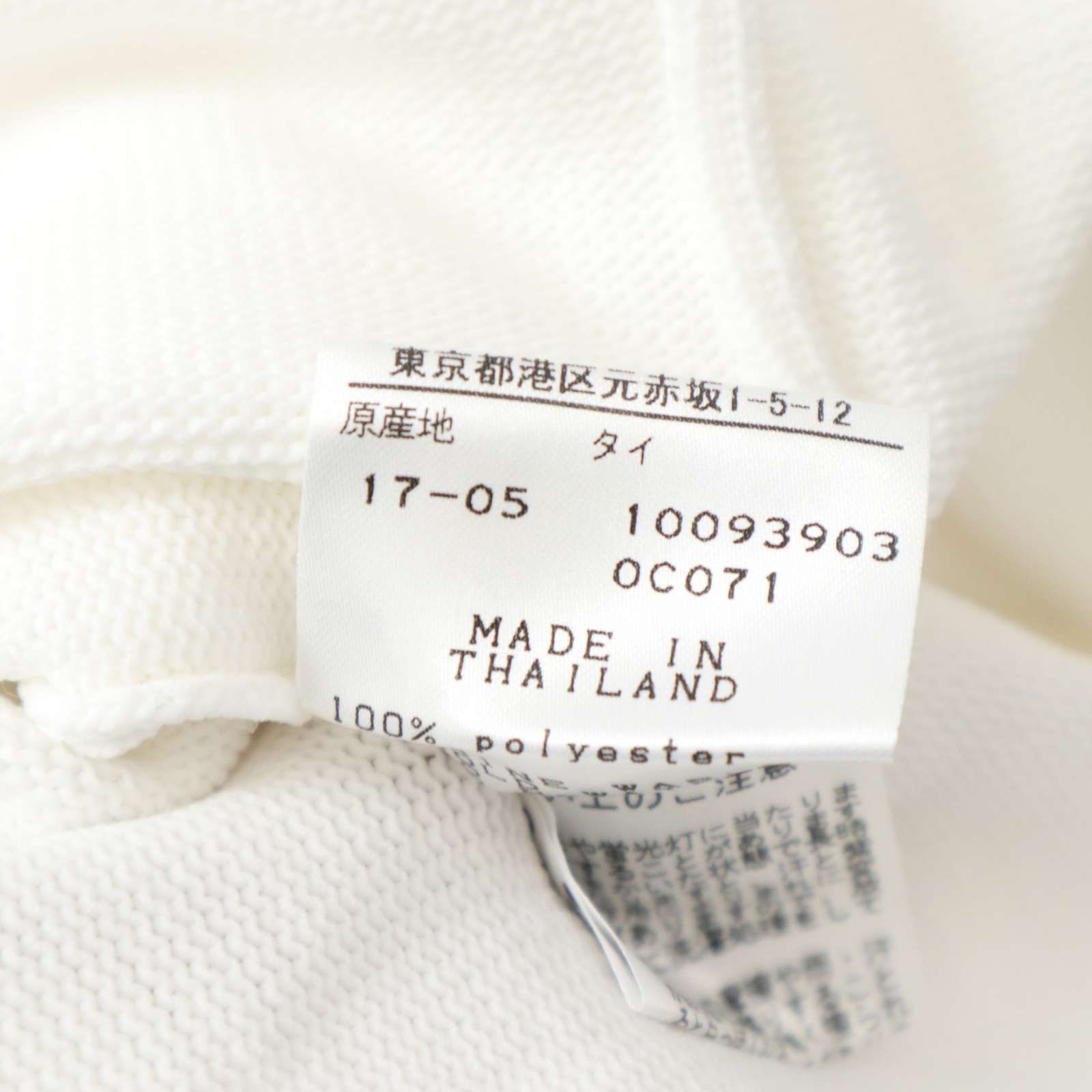 new balance golf ニューバランス ゴルフ 通年 ロゴ☆ ニット ダブル