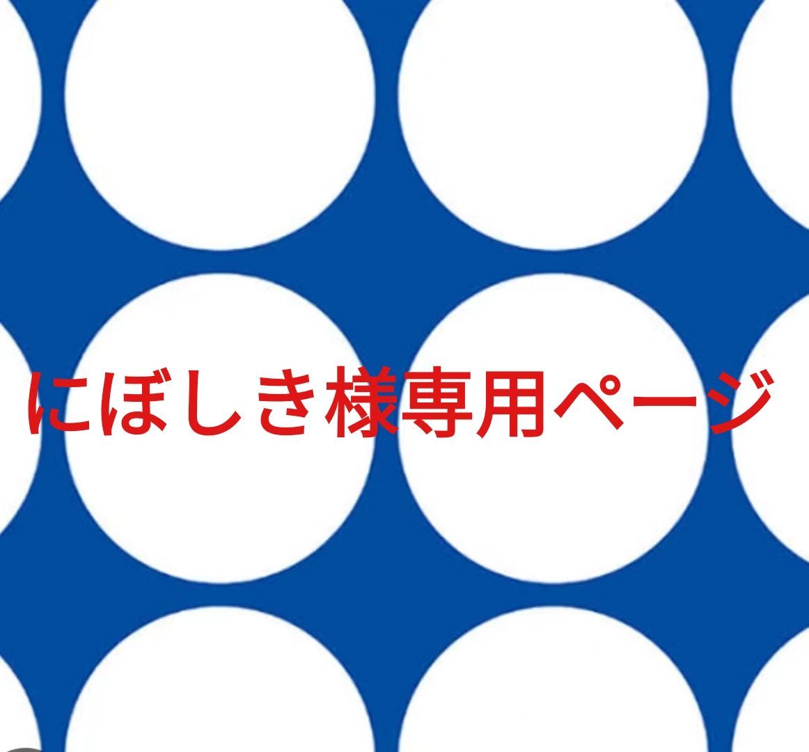 47129911_2