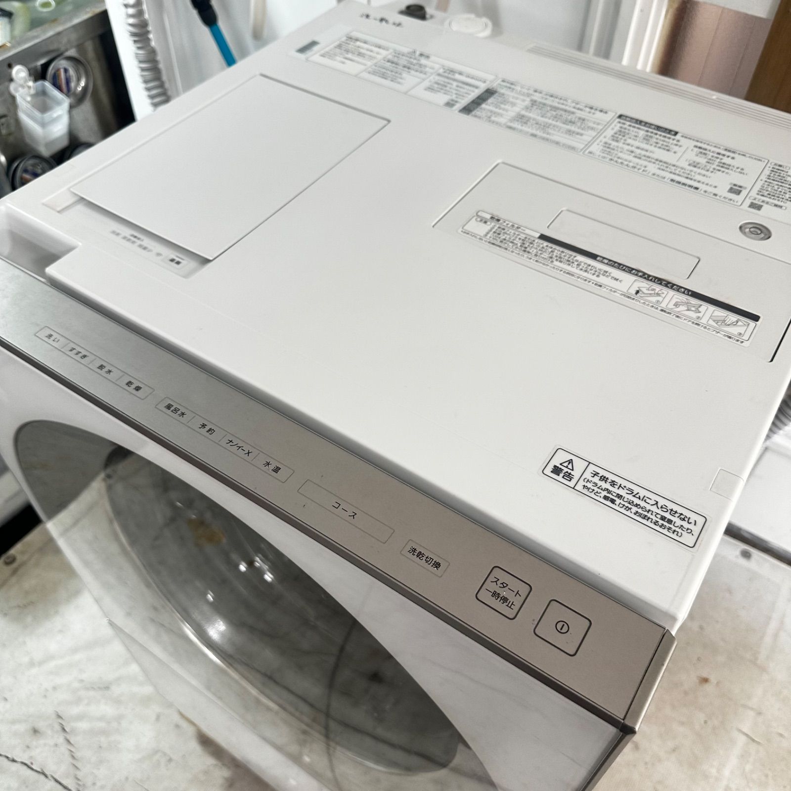 Panasonic NA-VG1300Lドラム式洗濯機 分解洗浄 キューブル - メルカリ