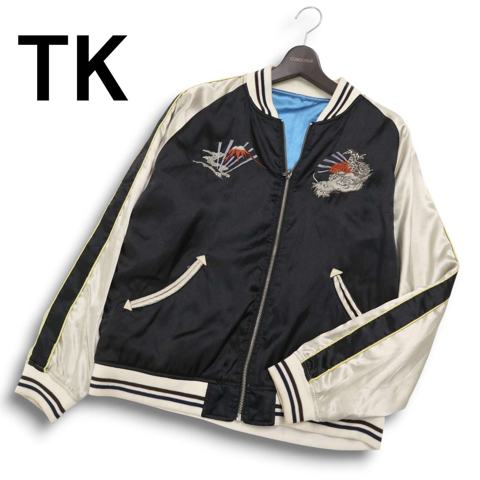 TK タケオキクチ 【龍 富士山 和柄 刺繍】 2WAY リバーシブル サテン