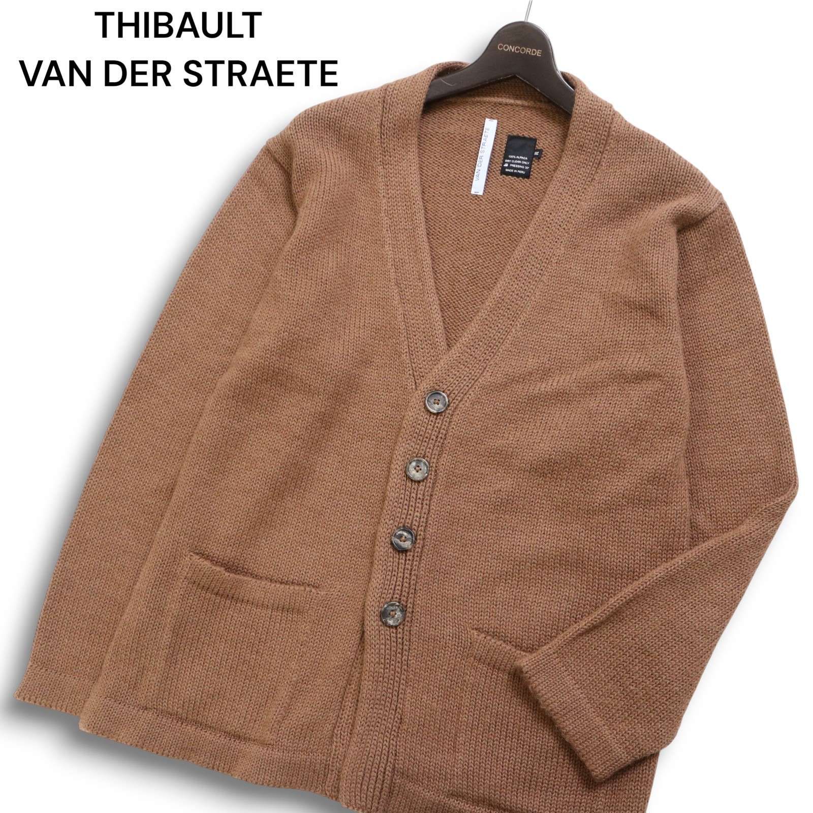 VAN DER STRAETE アルパカ100% カーディガン THIBAULT VAN DER STRAETE アルパカ100%カーディガン