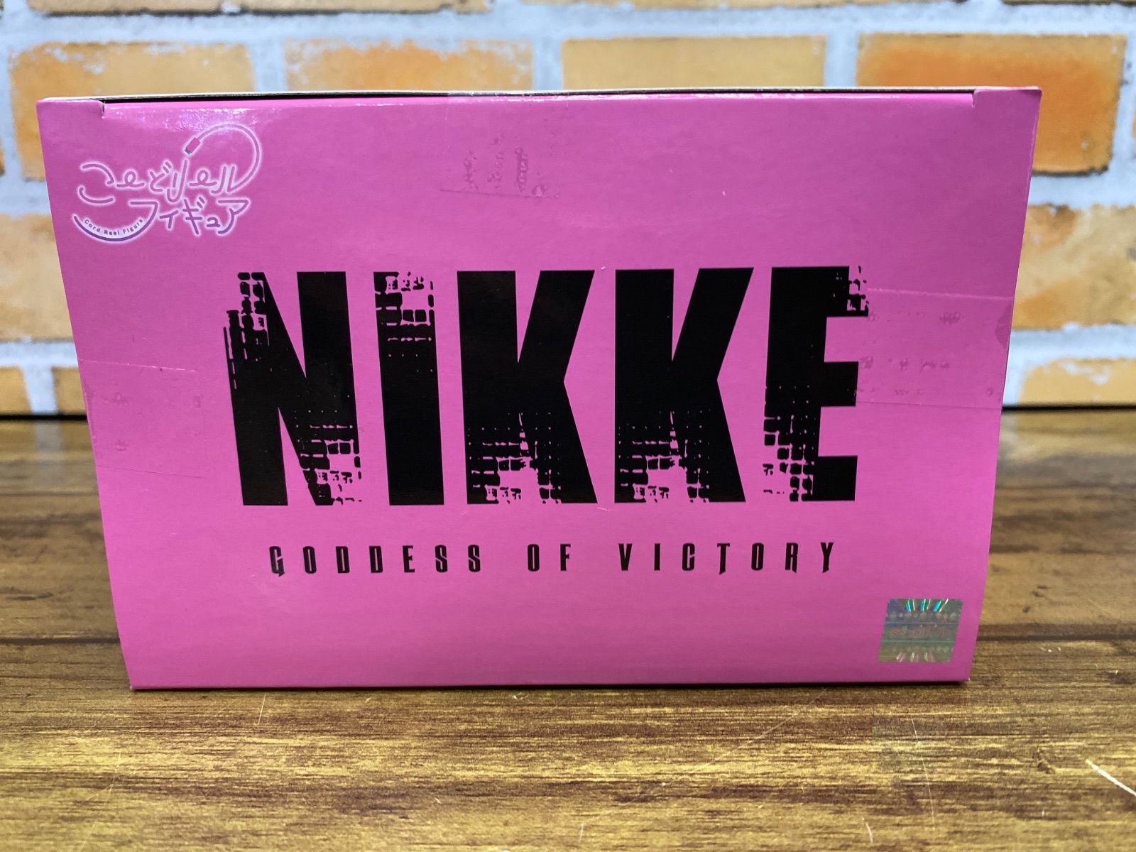 未開封・ダンボール発送】バイパー こーどリールフィギュア「勝利の