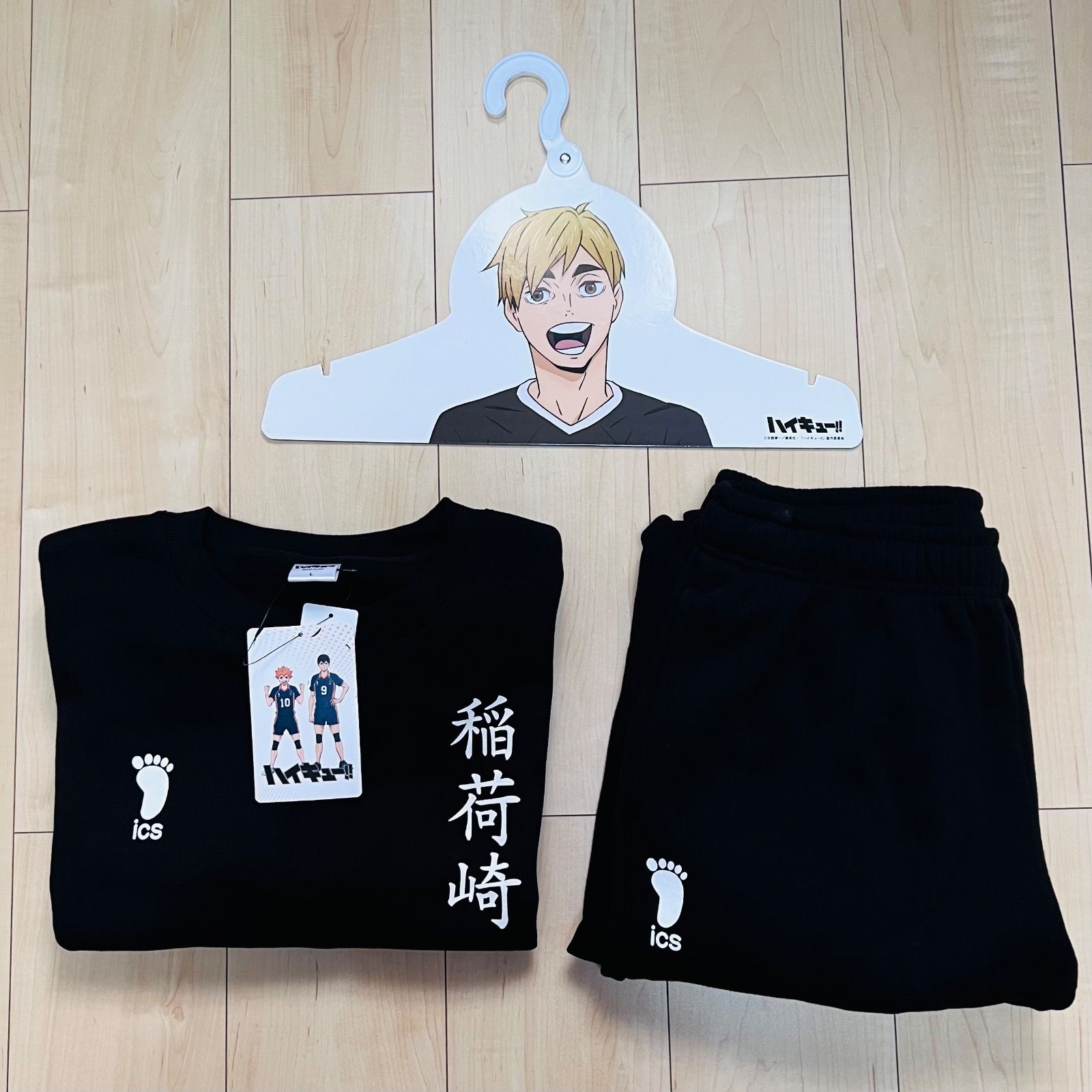 ハイキュー!! × ドン・キホーテ コラボ商品 稲荷崎高校 スウェット