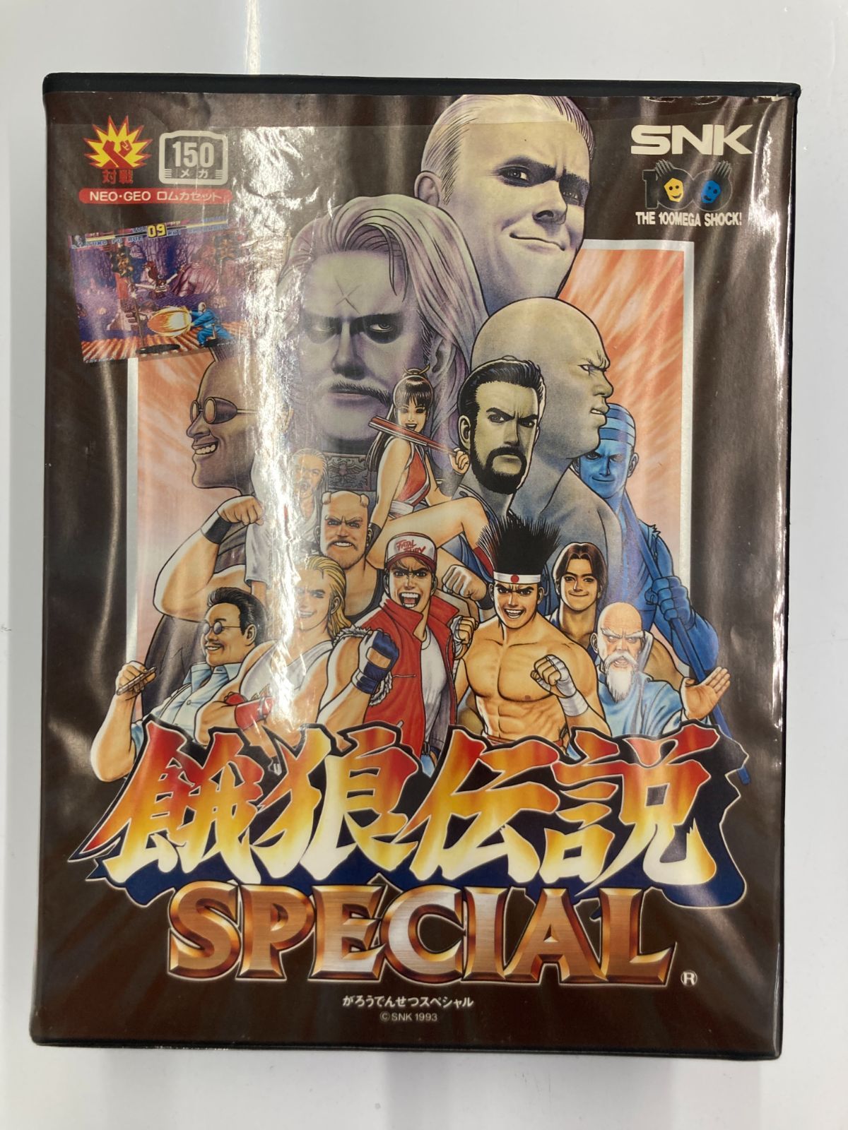 NEO-GEO】［ロムカセット］餓狼伝説 SPECIAL - メルカリ