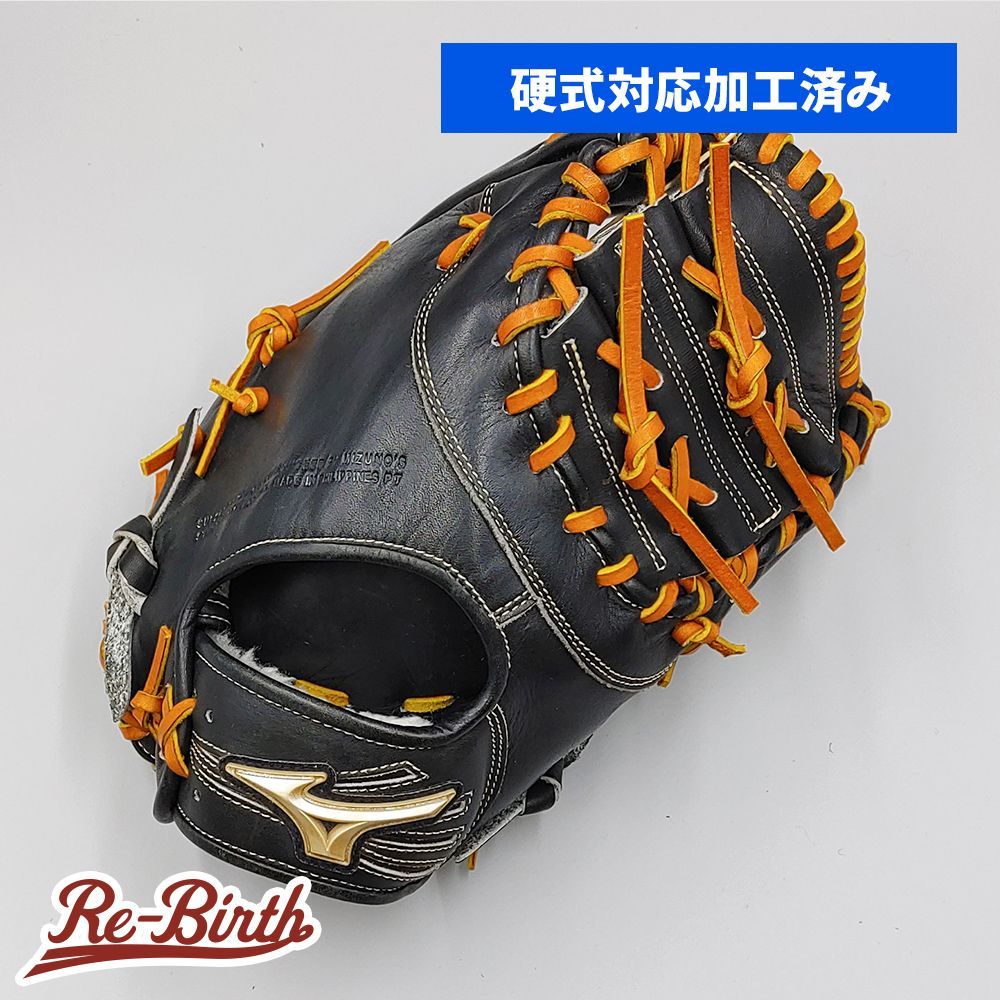 硬式対応アップグレード済 (高校野球対応)】 ミズノ 硬式用 ファースト