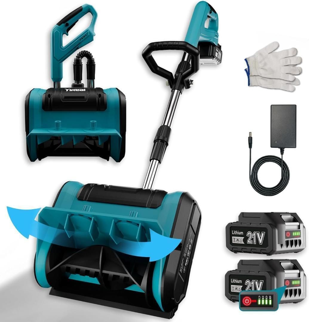 大特価⭐ 電動除雪機 除雪方向調整可 安全スイッチ ハンドル調節 投射