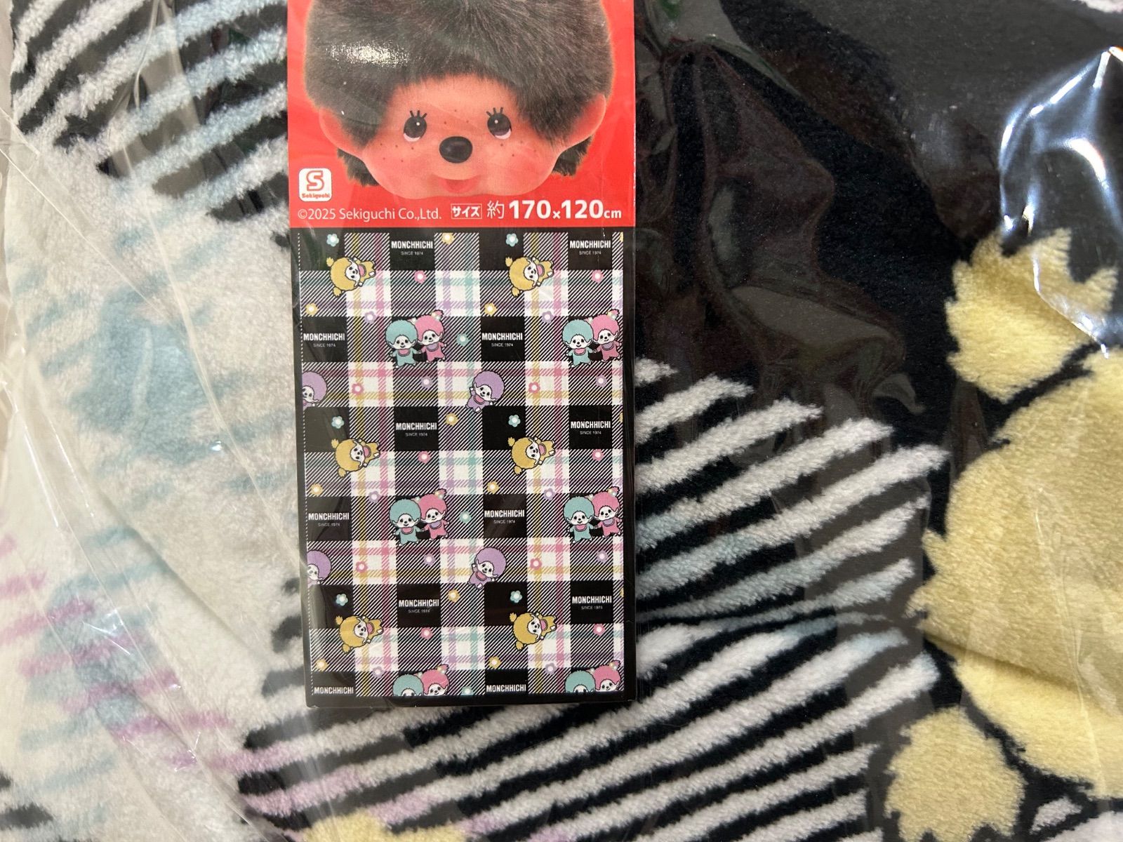 モンチッチ モノクロふんわりブランケット モノクロ チェック柄 2種
