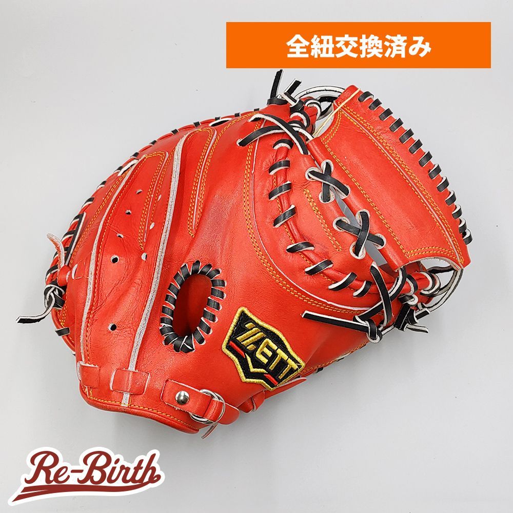 【中古】Winning　特注品ミット(名前入り) 中古】Winning 特注品ミット(名前入り) 中古】Winning 特注品ミット