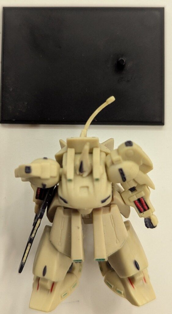 バンダイ ガンダムコレクションDX 機動戦士Zガンダム PMX-003 ジ・O