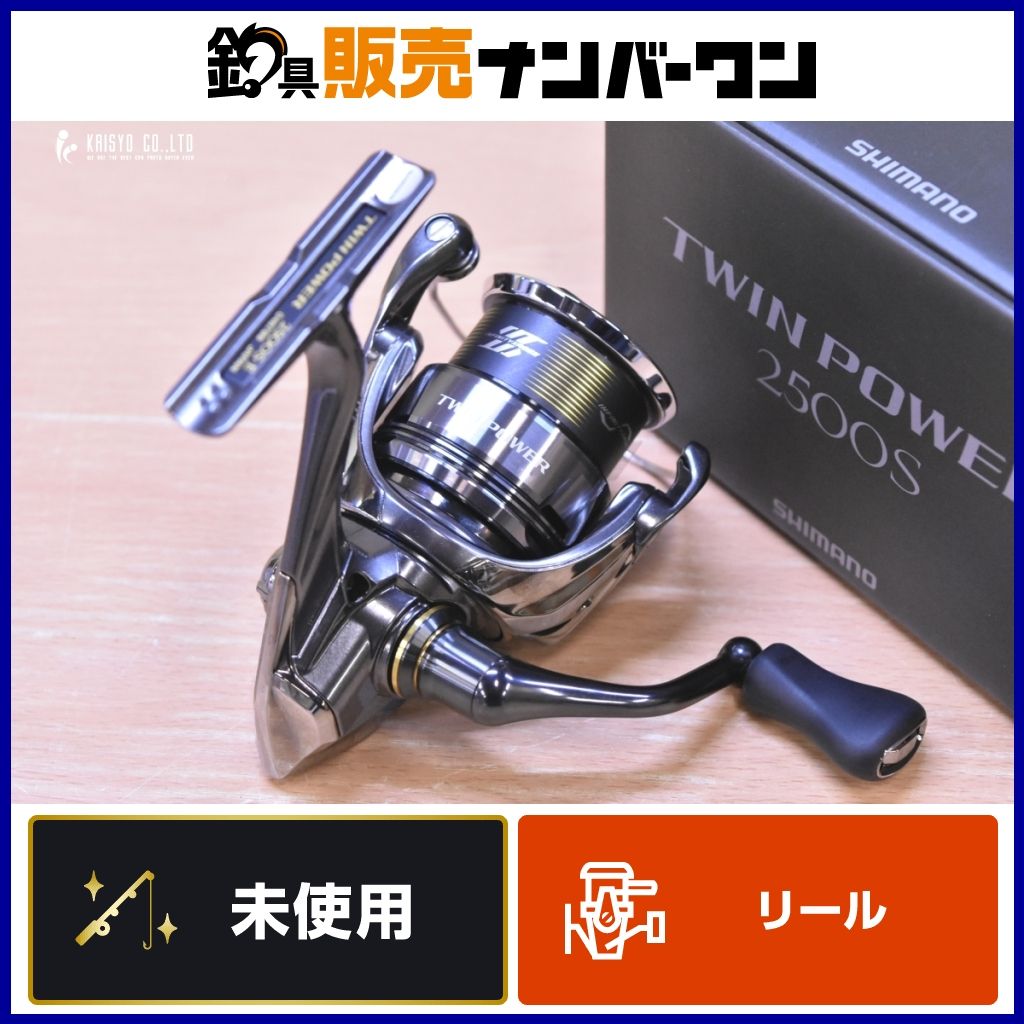 ✨高級✨タンスティング ビジネス ハンド ショルダー シボ革 2way