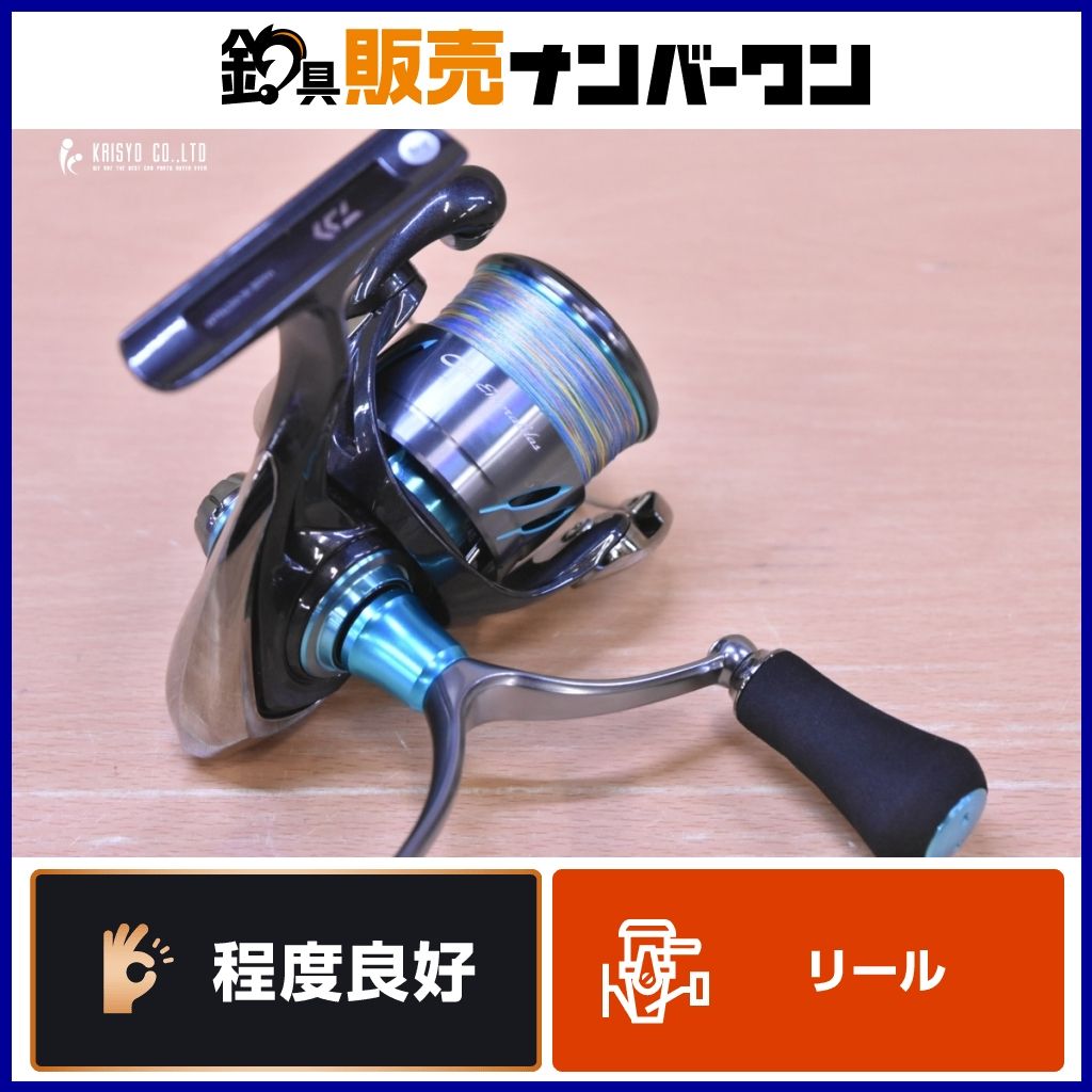 ダイワ 24 エメラルダス X LT2500-DH DAIWA Emeraldas スピニング
