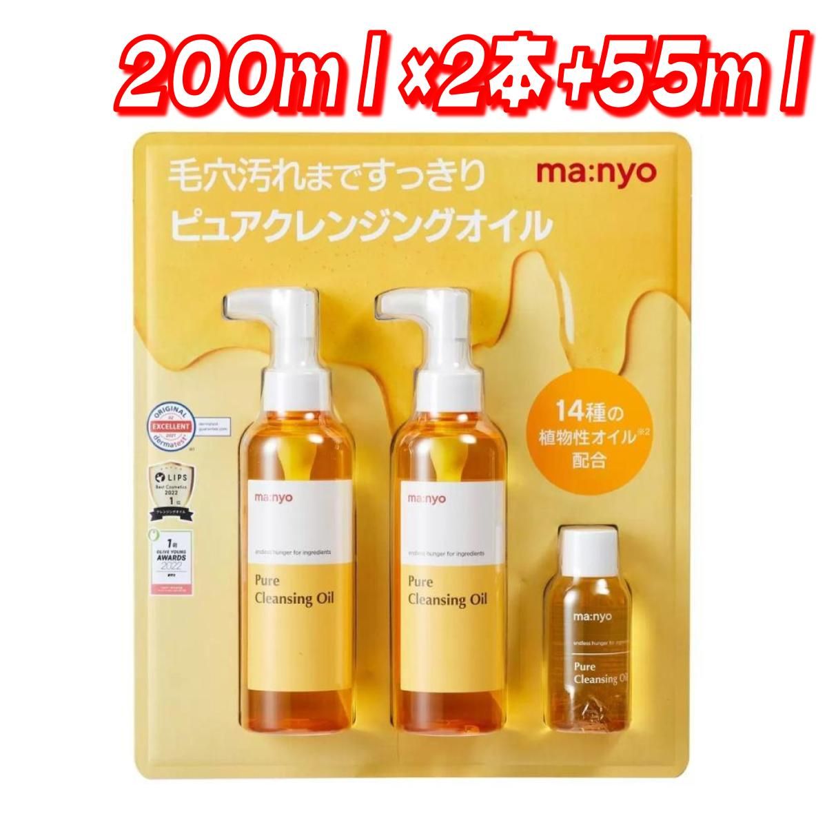 小売 charming farmhous アロマキャンドル シトラス