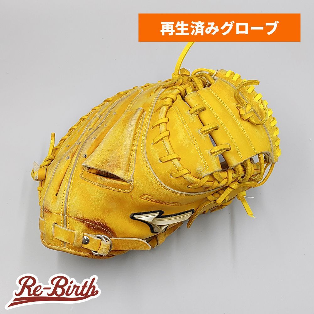 ミズノ グローバルエリート 軟式グローブ 左投げ サウスポー 即使用可