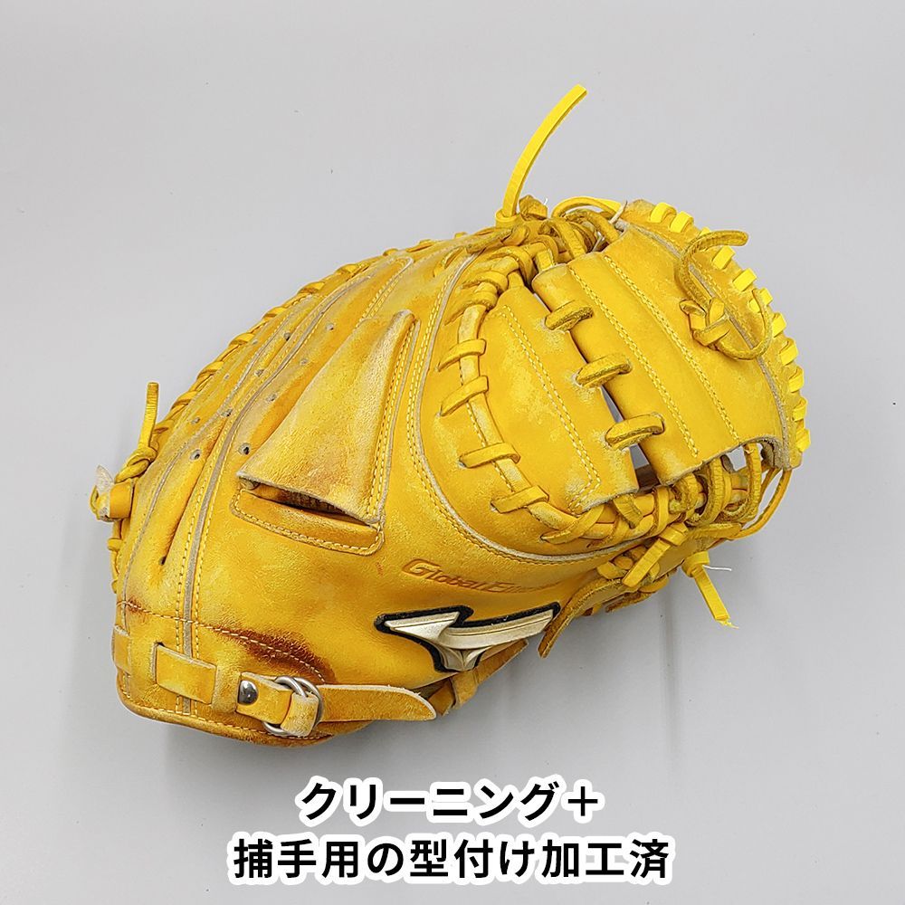 クリーニング済み 】 ミズノ 少年軟式用 キャッチャーミット 型付け