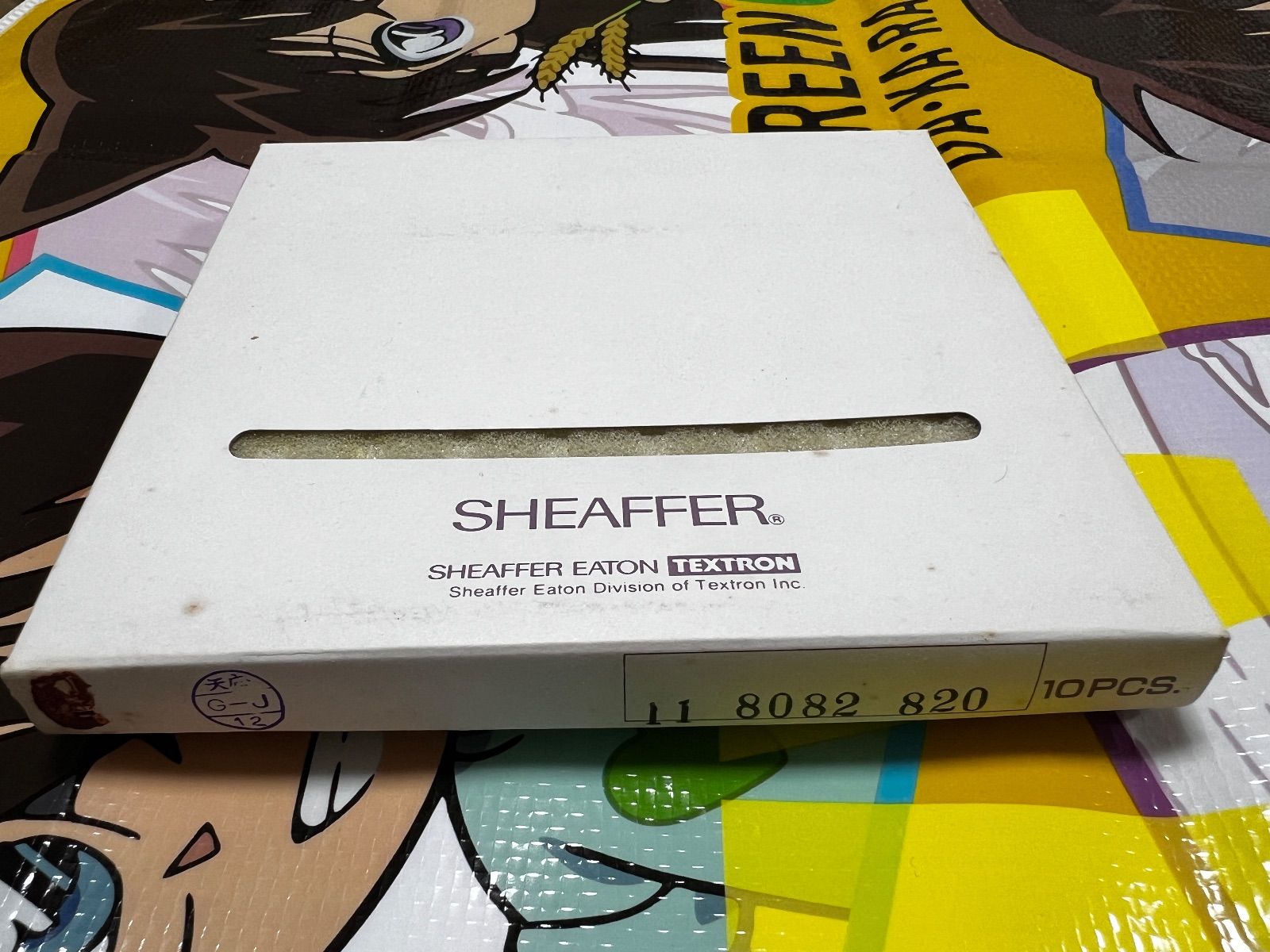 デッドストックの新品未使用】SHEAFFER シェーファー 万年筆 10本