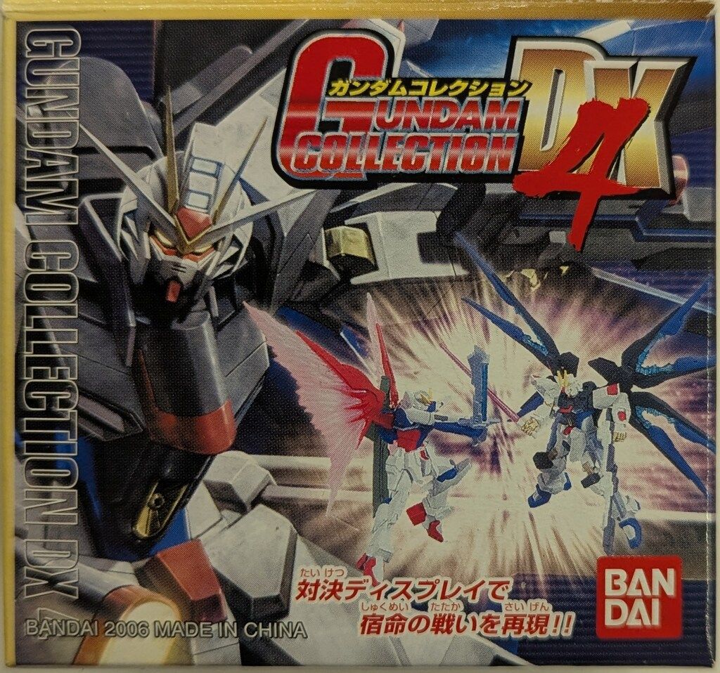 バンダイ ガンダムコレクションDX4 機動戦士Zガンダム RMS-108マラサイ