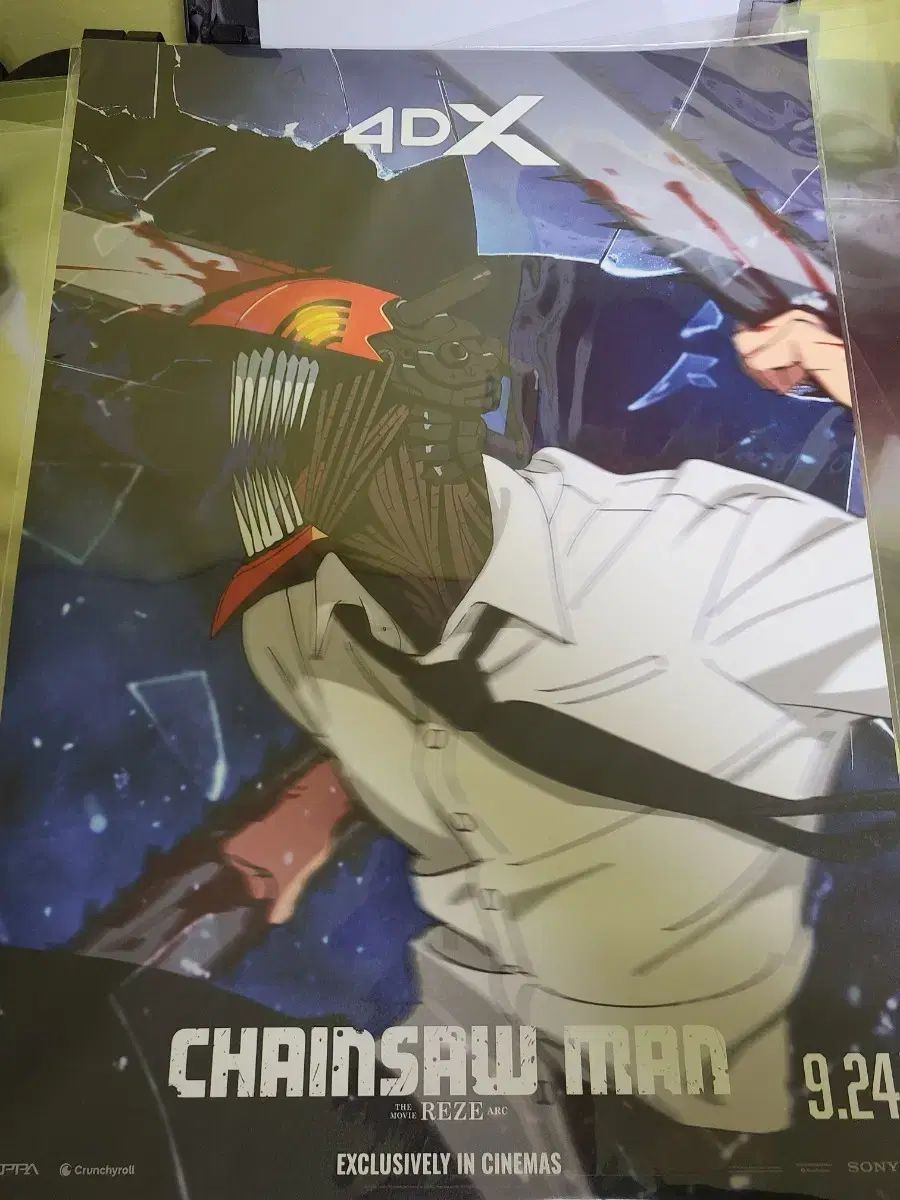 チェンソーマン ポスター４点 新品SCREEN スクリーンα vol.4 チェンソーマン レゼ 両面ポスター