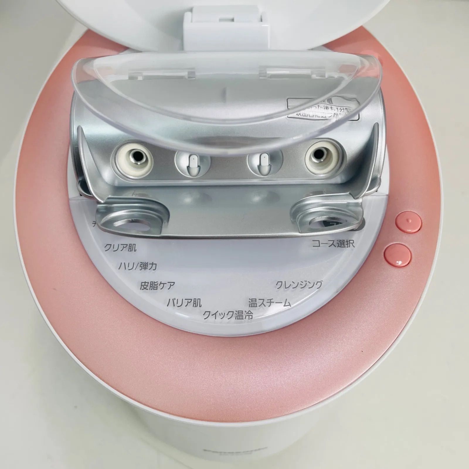 未使用】Panasonic パナソニック EH-CSA98 ナノケア スチーマー - メルカリ