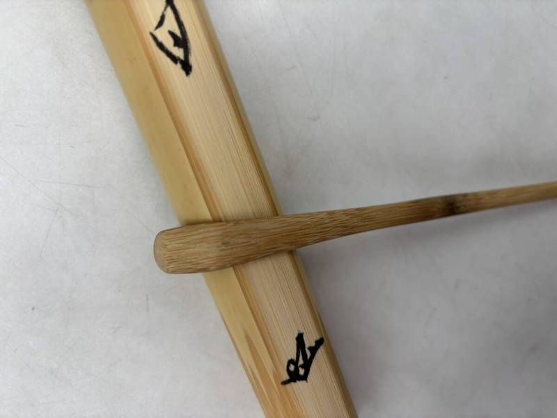 骨董　茶杓 希少】自作茶杓 銘好日 茶杓 茶匙 茶器 竹製 木製 正眼寺 臨済宗妙心寺