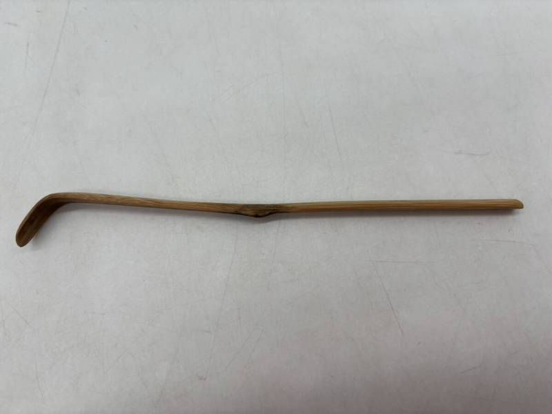 骨董　茶杓 黒田正玄 松竹梅茶杓 X327｜骨董店 のびる 古美術 骨董 和風建具 蔵戸