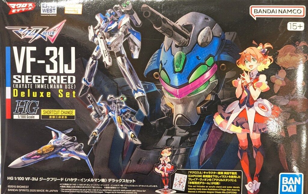 プレシャスメモリーズ 咲-Saki-全国編 宮永咲 植田佳奈 声優直筆サイン