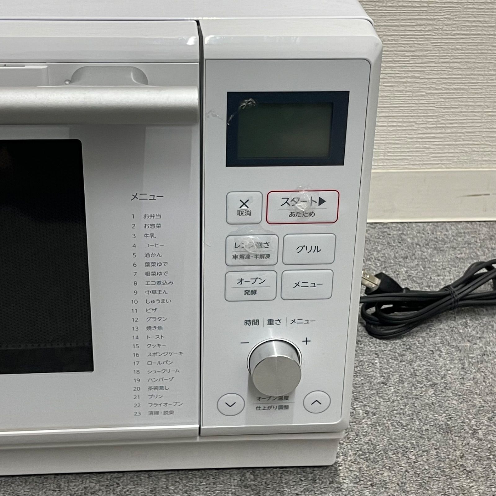 NPA】2021年製 Haier ハイアール オーブンレンジ JM-KNFVH25B - メルカリ